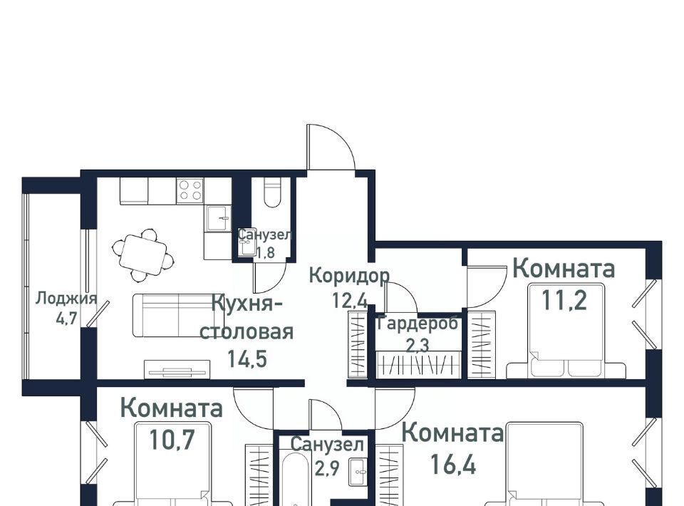 квартира р-н Сосновский п Западный р-н мкр Притяжение Кременкульское с/пос, 7-й кв-л фото 1