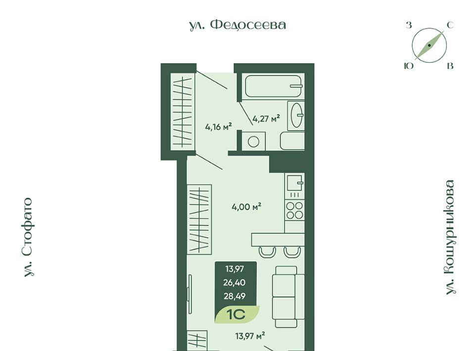 квартира г Новосибирск Золотая Нива ул Стофато 26 фото 1