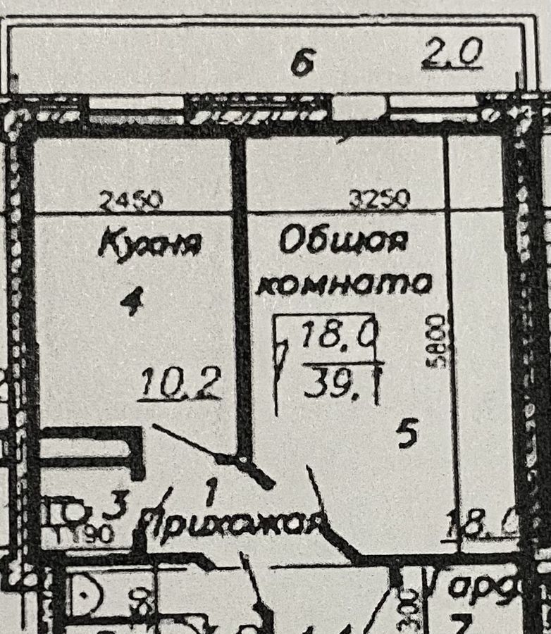 квартира р-н Буденновский г Буденновск 7-й мкр-н, 27А фото 2