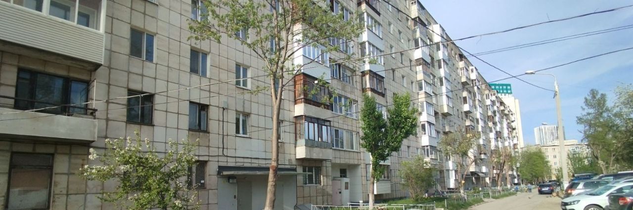 квартира г Пермь р-н Свердловский ул Революции 4 фото 3