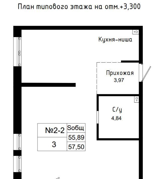 квартира г Артем фото 1