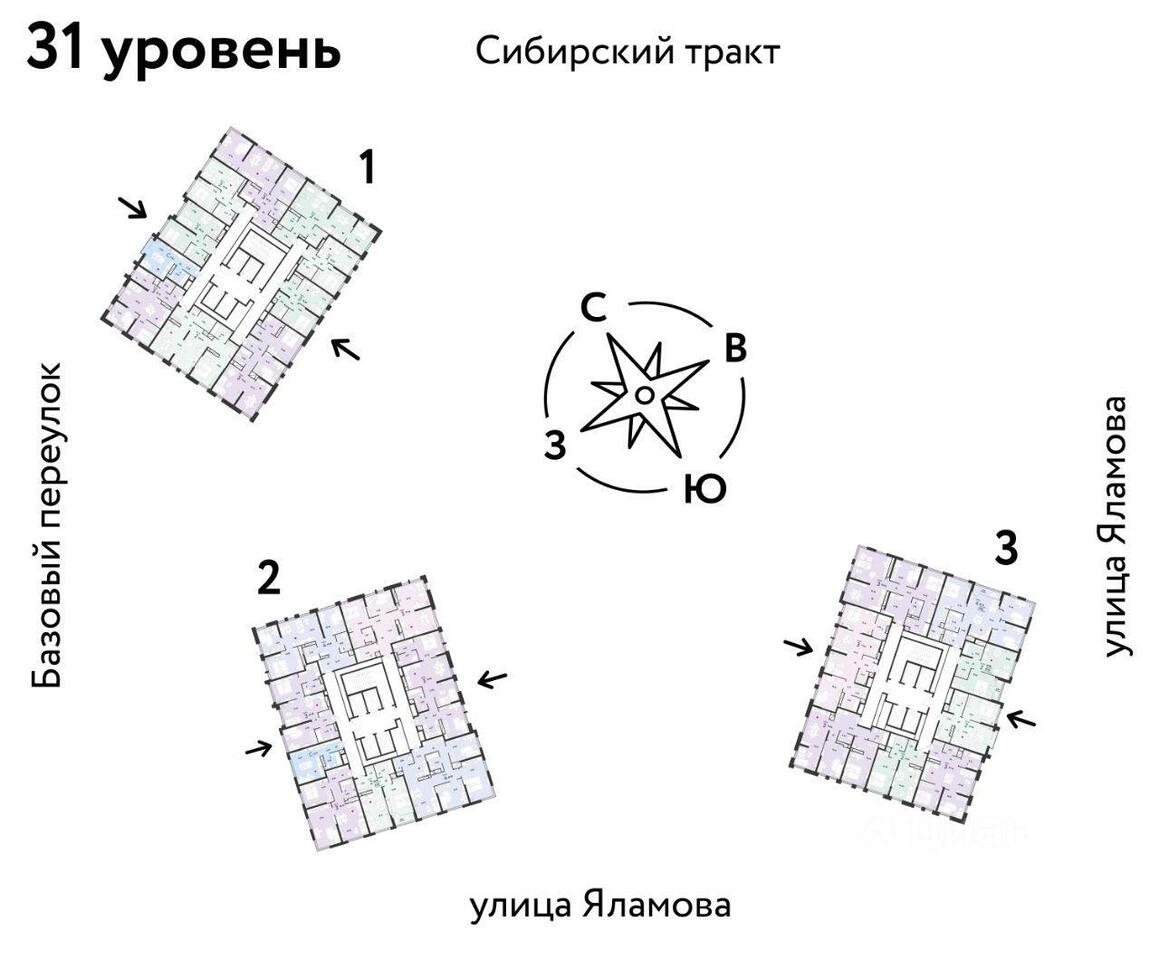 квартира г Екатеринбург тракт Сибирский фото 2