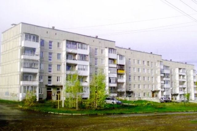 ул Трудовая 40 городской округ Карпинск фото