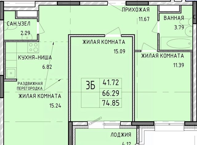 р-н Центральный фото