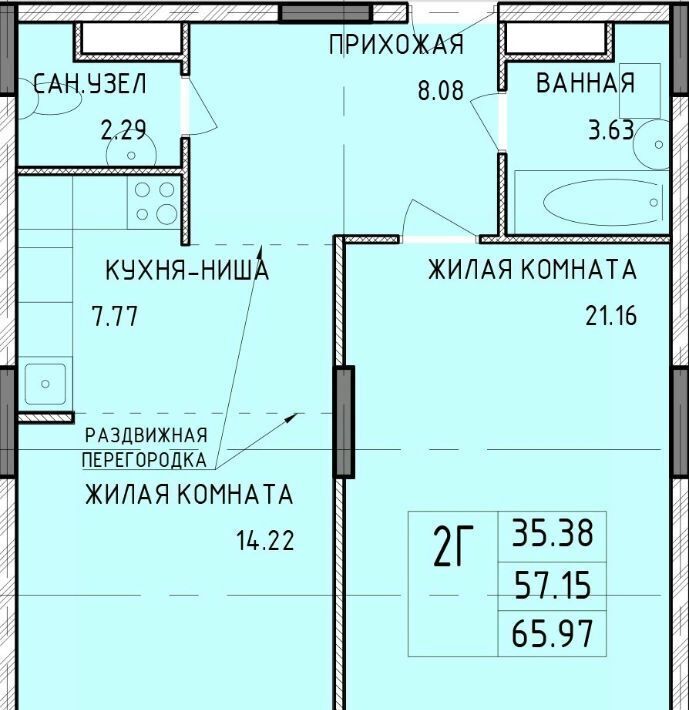 квартира г Тула р-н Центральный Юго-Восточный фото 1