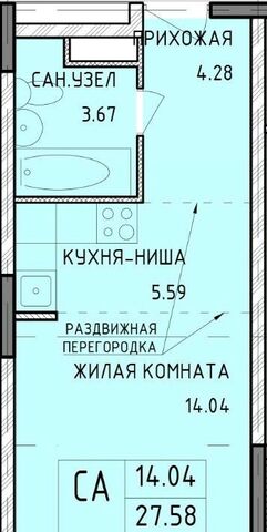 р-н Центральный 10 фото