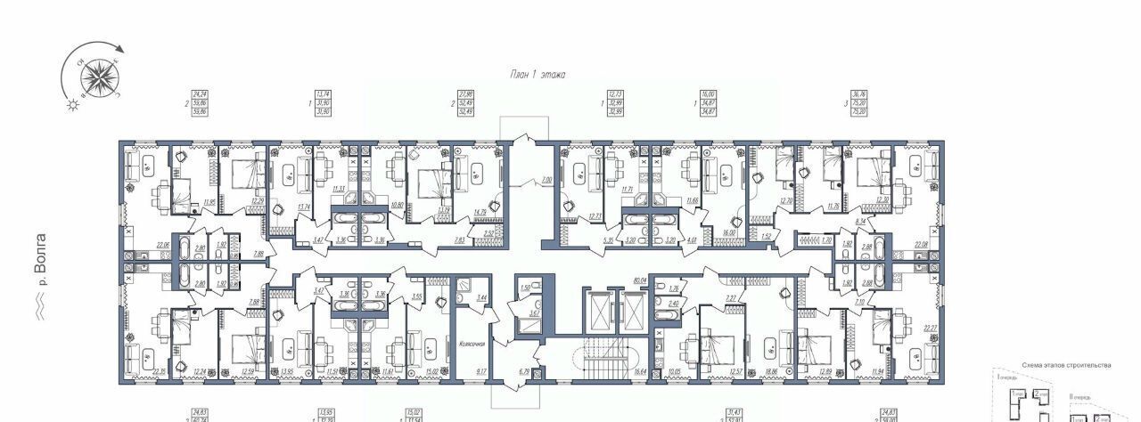 квартира г Волгоград р-н Тракторозаводский ул Тракторостроителей 21/3 фото 2