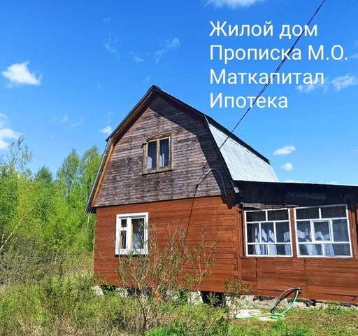 снт Незабудка 51, Владимирская область, Покров фото