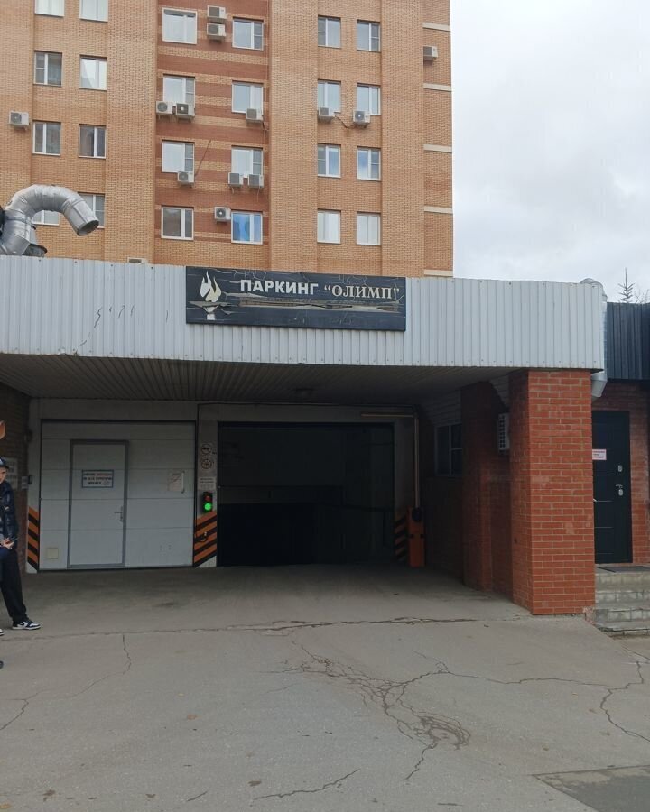 машиноместо г Тольятти р-н Автозаводский пр-кт Ленинский 1а фото 4
