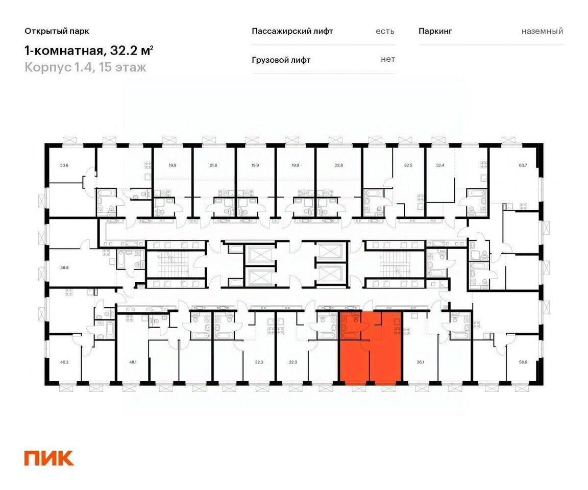 квартира г Москва ВАО Метрогородок Иртышская улица, 5А c1-13, Московская область фото 12