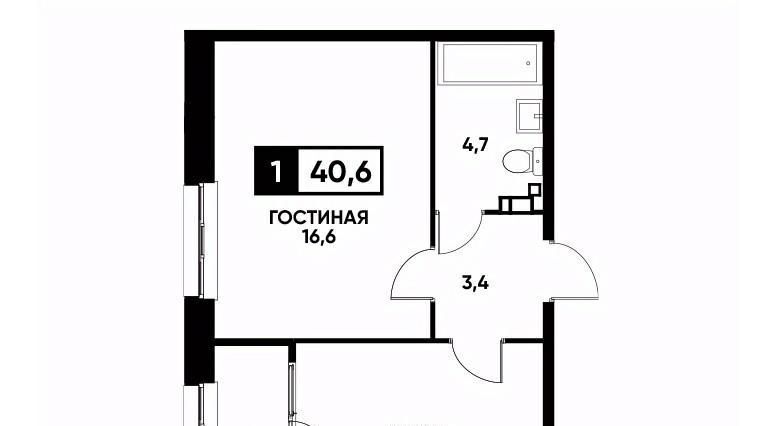 квартира г Ставрополь р-н Промышленный ул Андрея Голуба 14к/1 фото 1