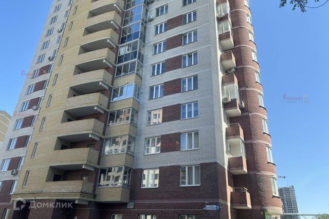 квартира дом 9 Екатеринбург, муниципальное образование фото