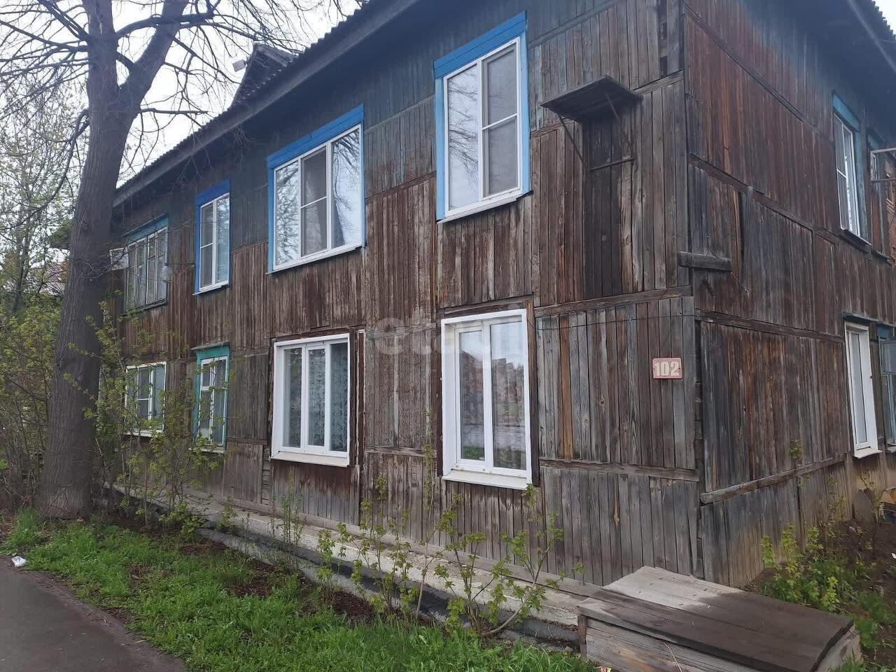 квартира г Алапаевск ул Бочкарева 102 фото 13