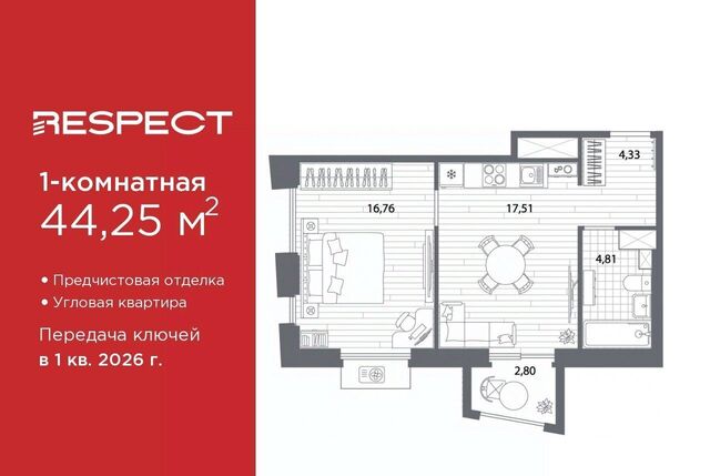 метро Выборгская фото