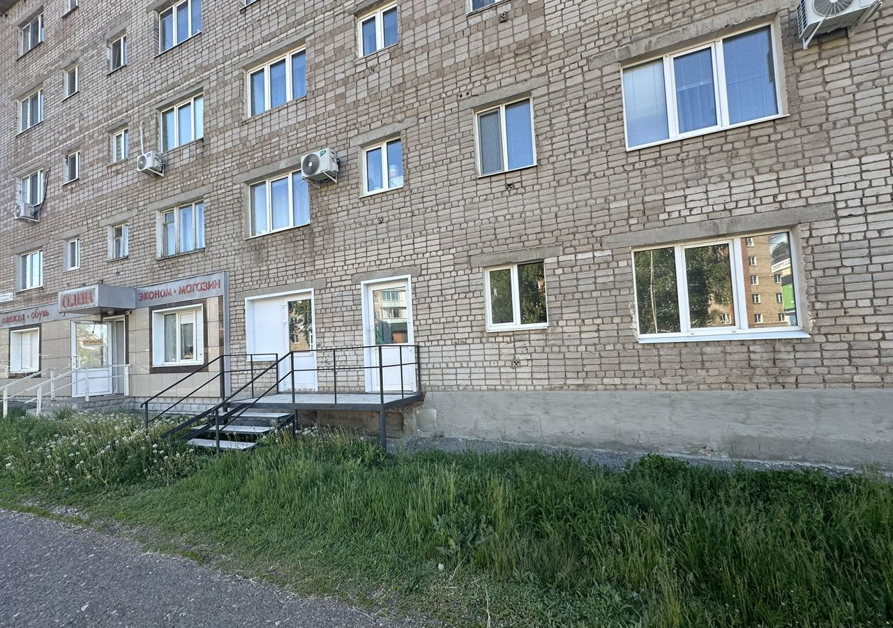 офис г Кумертау ул Худайбердина 4 фото 2