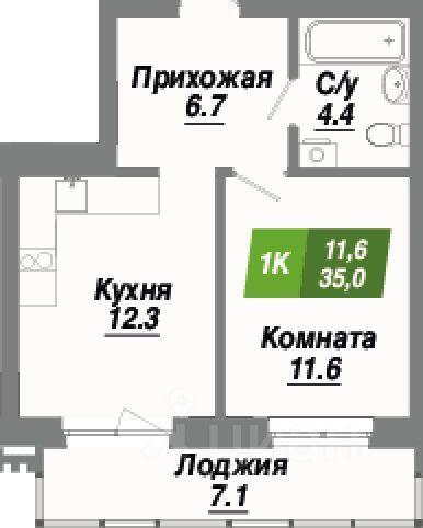 квартира г Новосибирск р-н Калининский ул Осоавиахима 30 фото 2