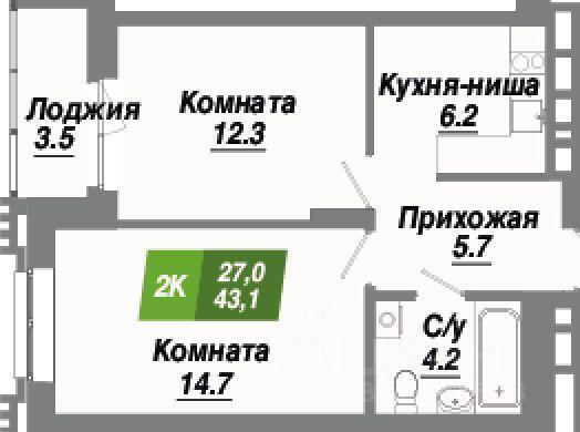 квартира г Новосибирск р-н Калининский ул Осоавиахима 30 фото 2