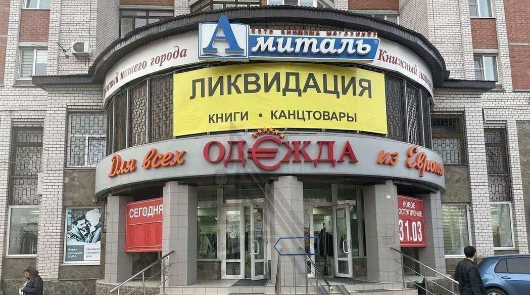 свободного назначения г Воронеж р-н Коминтерновский ул Генерала Лизюкова 66а фото 1
