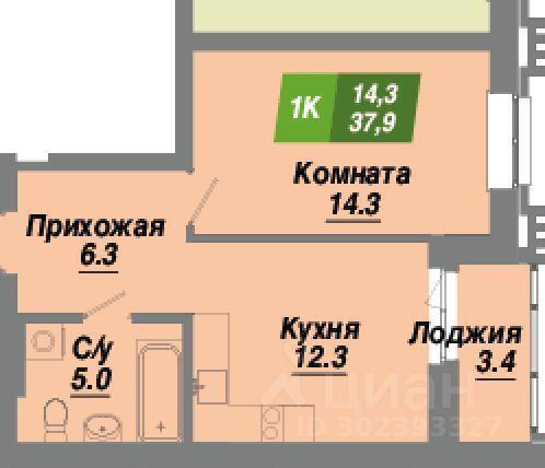 квартира г Новосибирск р-н Калининский ул Осоавиахима 30 фото 2