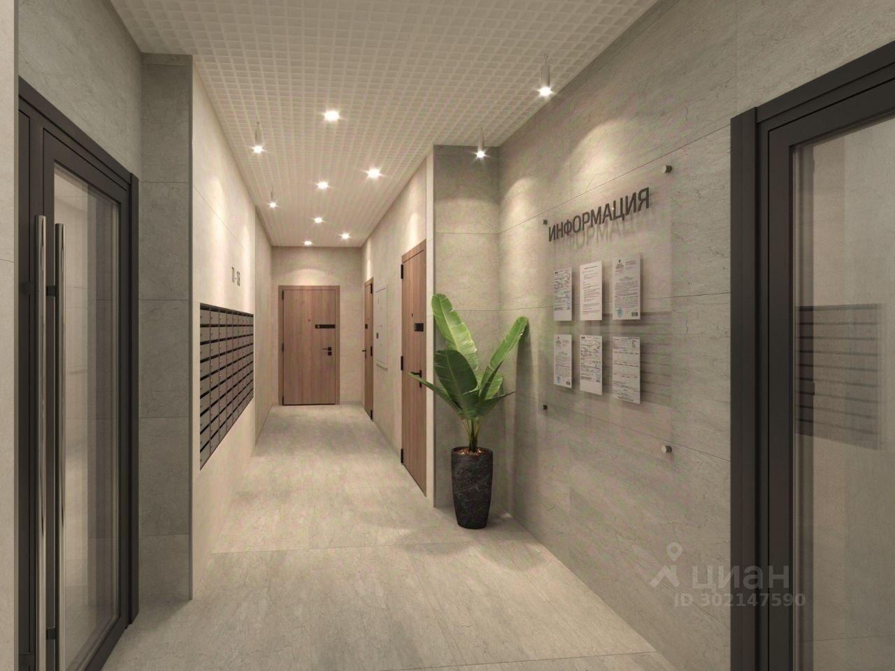 квартира г Новосибирск р-н Калининский ул Игарская 64/3 фото 20
