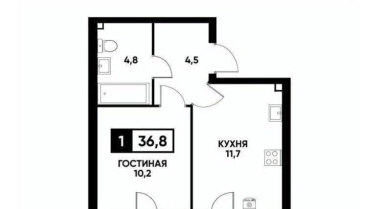 квартира г Ставрополь р-н Промышленный ул Андрея Голуба 14к/1 фото 1