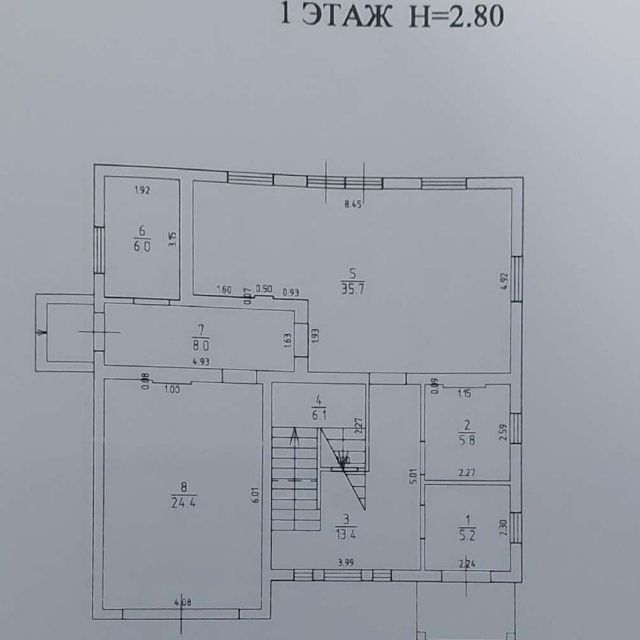 дом р-н Зеленоградский п Горбатовка ул Сибирская 18 фото 4