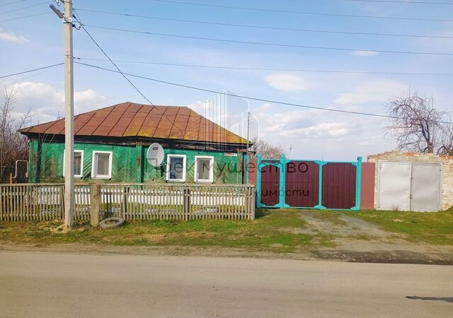 дом ул Гагарина 3 Кунашакское сельское поселение фото
