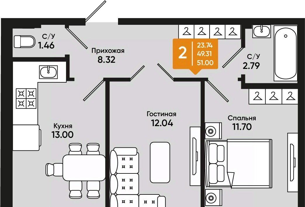 квартира г Батайск ЖК «Комсомольский» фото 1
