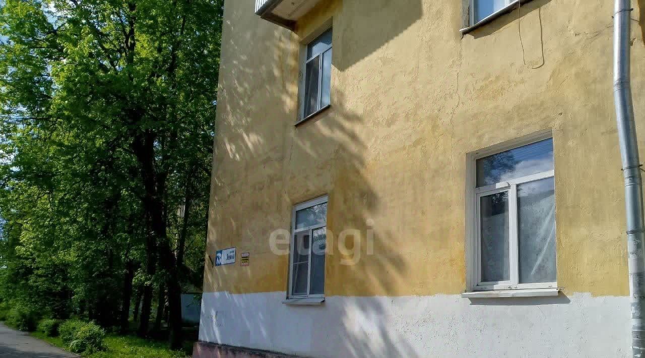 комната г Обнинск пр-кт Ленина 73 фото 4