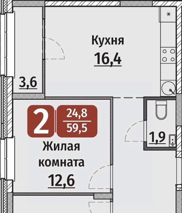 квартира г Чебоксары р-н Калининский ул Энергетиков поз 6 фото 1