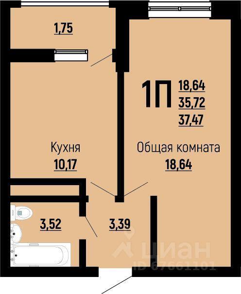 квартира г Краснодар ул Заполярная 37/5 Жилой комплекс «На Красных Партизан-2» фото 1