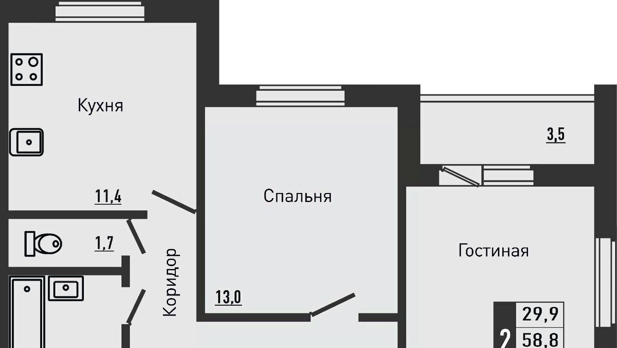 квартира р-н Орловский д Жилина ул Садовая 2к/1 фото 1