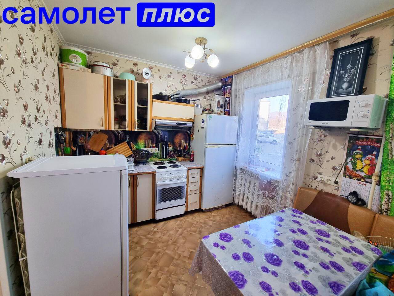 квартира г Фокино ул Усатого 17 ЗАТО Фокино фото 3