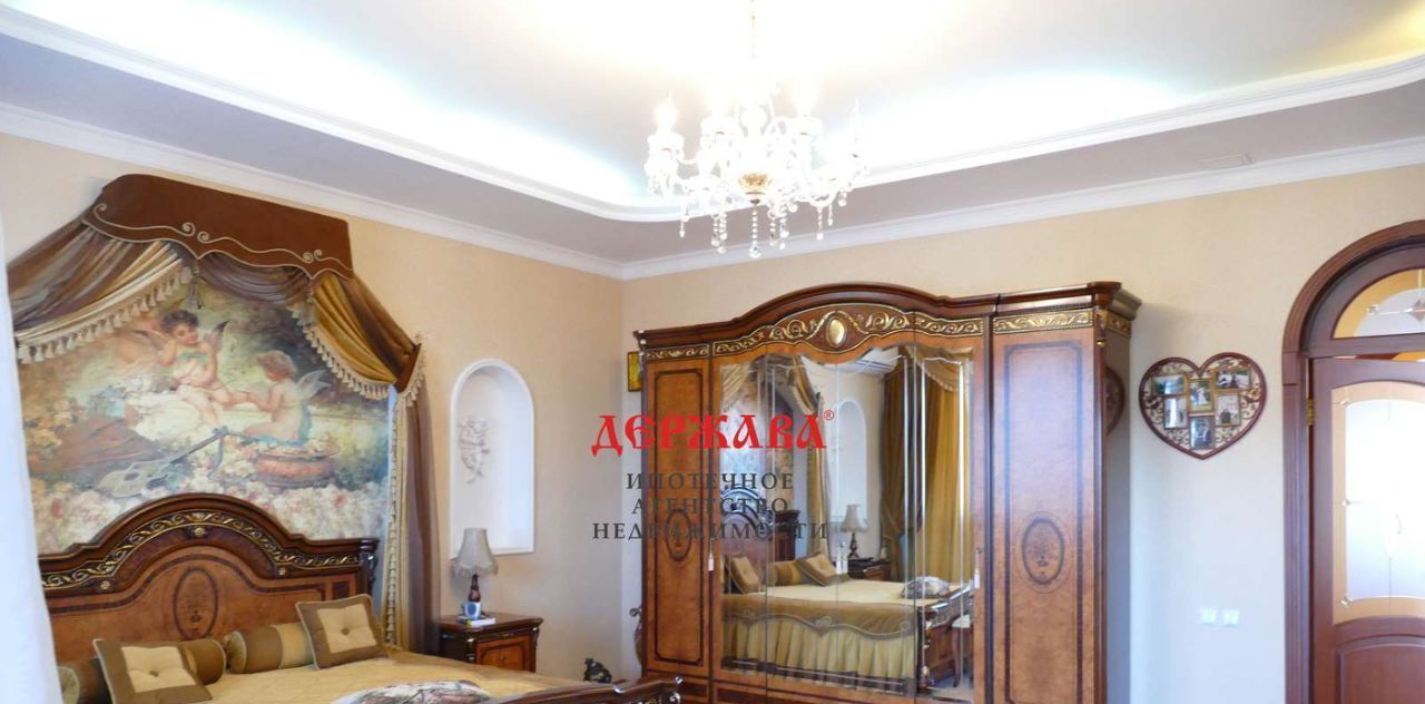 дом г Старый Оскол Дубрава 2 кв-л, 3 фото 16