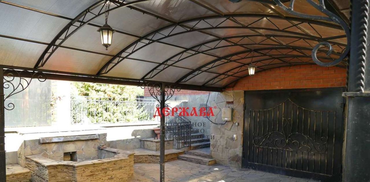 дом г Старый Оскол Дубрава 2 кв-л, 3 фото 32