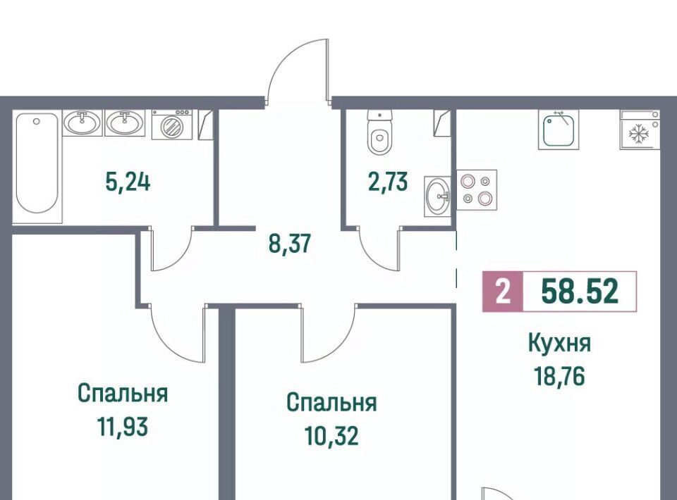 квартира р-н Всеволожский г Мурино ЖК «Фотограф» Девяткино фото 1