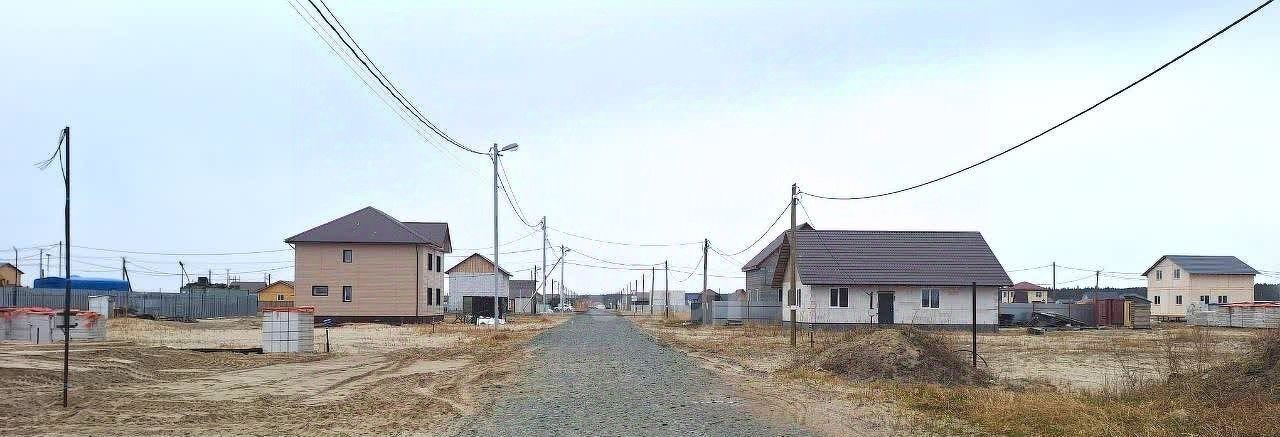земля г Ханты-Мансийск фото 4