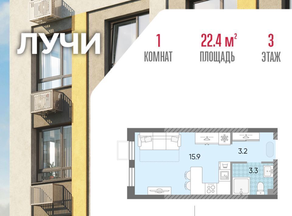 квартира г Москва метро Солнцево ул Производственная 17ас/4 фото 1