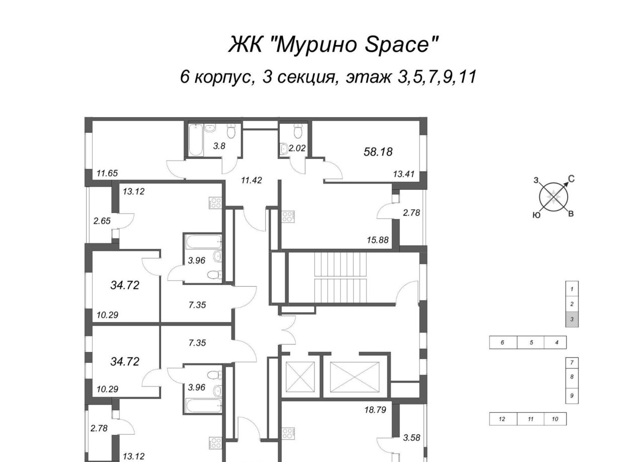 квартира р-н Всеволожский г Мурино ул Шоссе в Лаврики 51 Девяткино фото 2