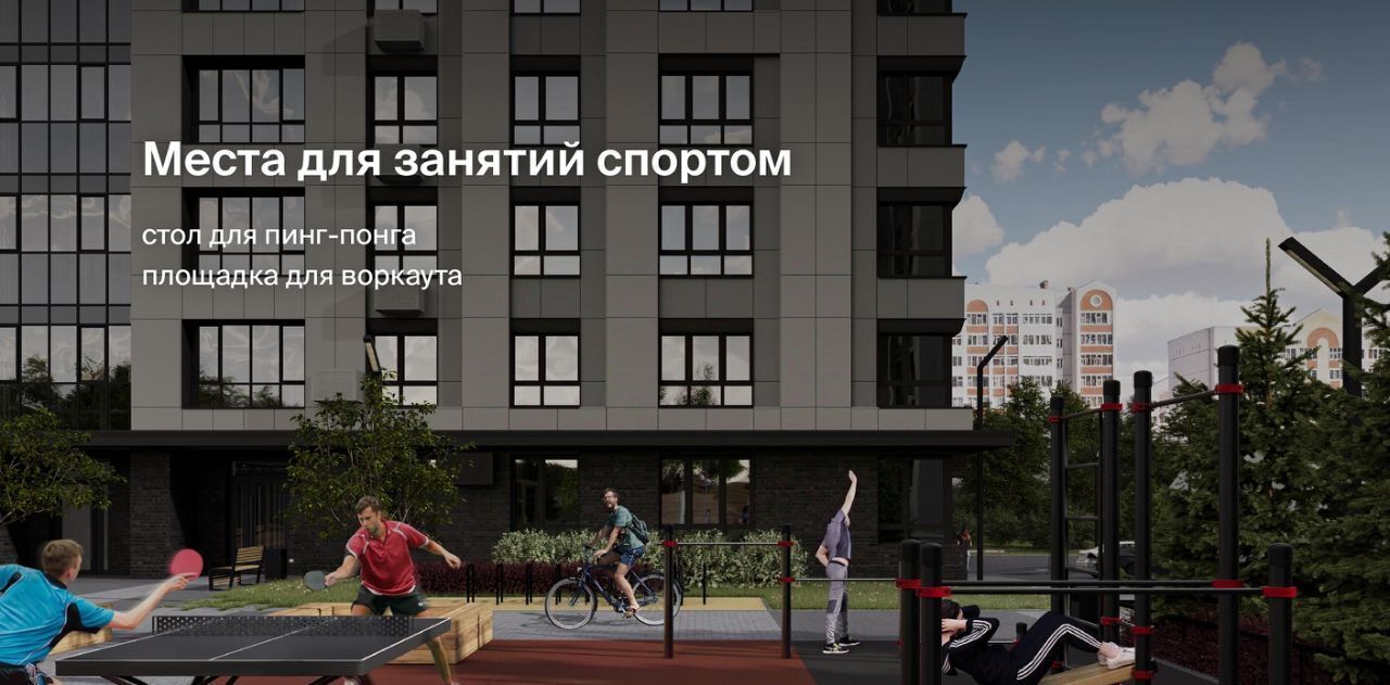 квартира г Сыктывкар ул Карла Маркса 165 фото 11