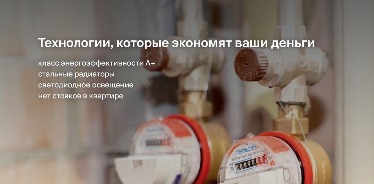 квартира г Сыктывкар ул Карла Маркса 165 фото 13