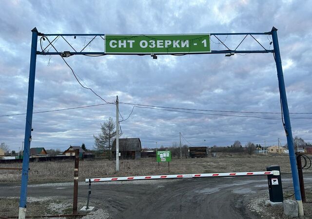 земля снт Озерки-1 1215, Новосибирск фото