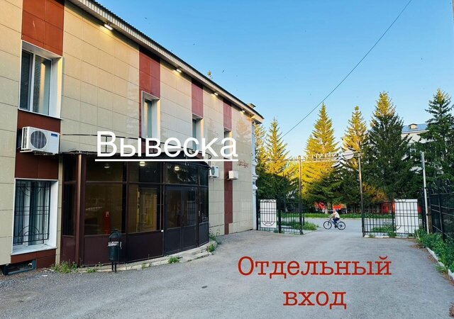 свободного назначения г Бугульма ул Ярослава Гашека 5 муниципальное образование Бугульма фото