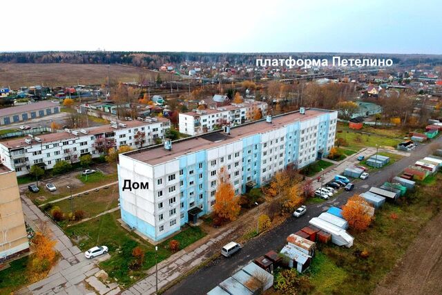 посёлок Путевой Машинной Станции-4, 3 фото