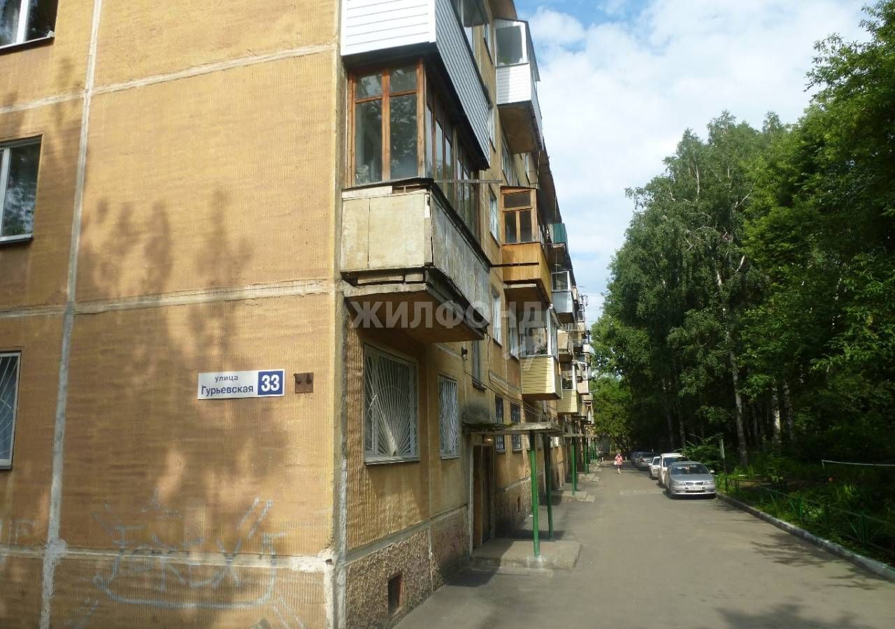 квартира г Новосибирск Речной вокзал ул Гурьевская 33 фото 3