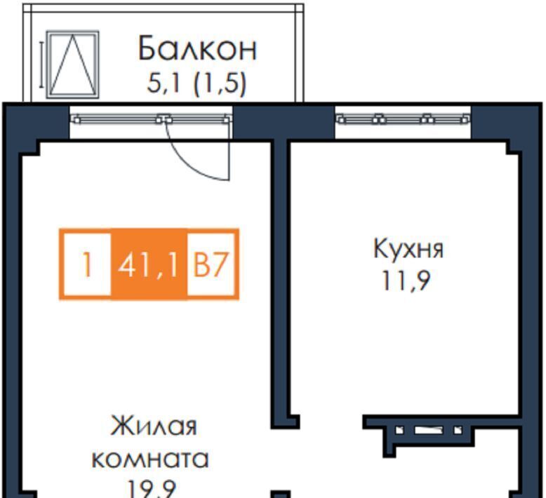 квартира г Красноярск р-н Советский Солнечный жилрайон, 5-й мкр, Енисейская Слобода жилой комплекс, 9 фото 1