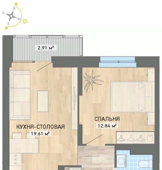 квартира г Екатеринбург Ботаническая Уктус ЖК «Просторы» жилрайон фото 1