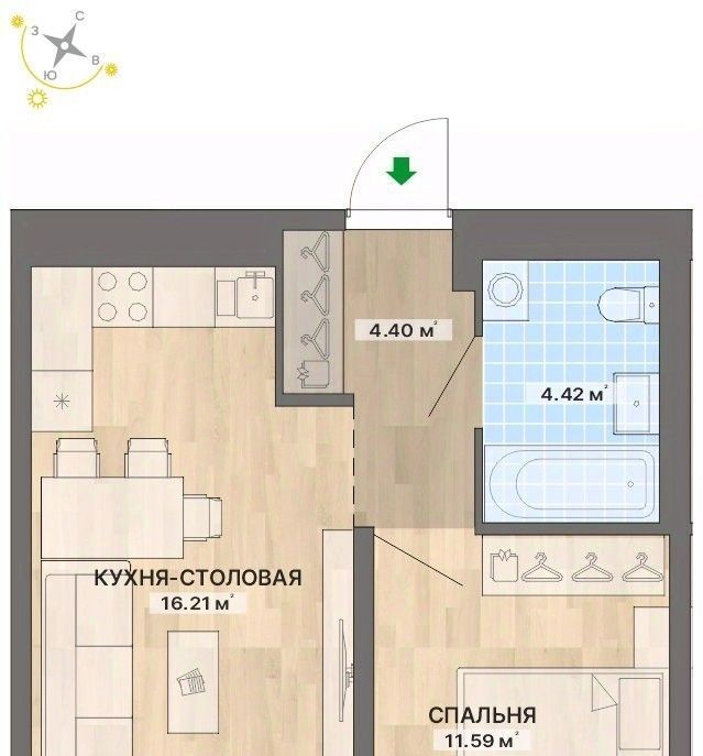 квартира г Екатеринбург Чкаловская ул Николая Кичигина 10/2 фото 1