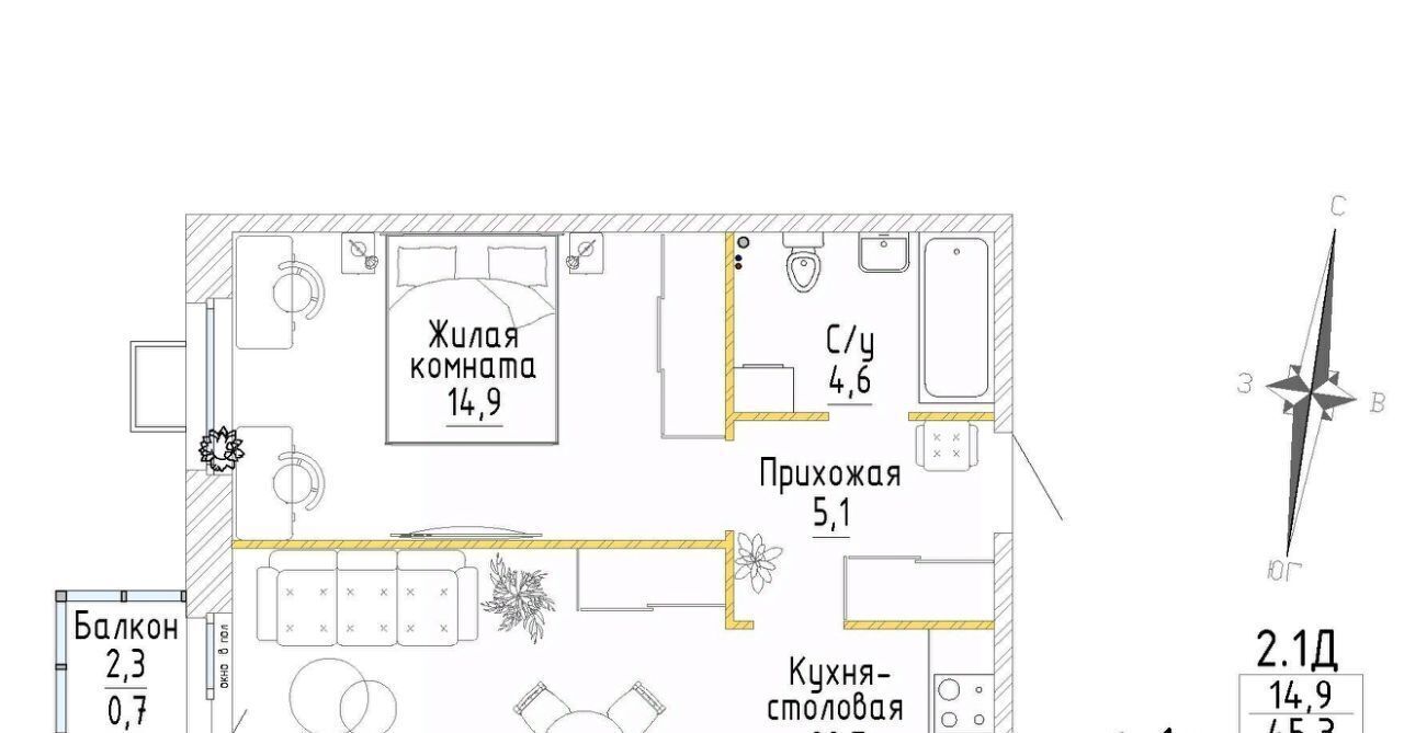 квартира г Екатеринбург Уралмаш ЖК «Зеленая горка» Проспект Космонавтов, жилрайон фото 1