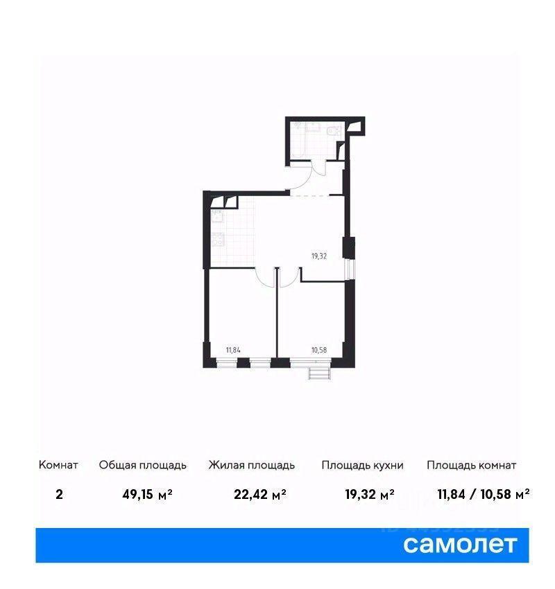 квартира г Красногорск ул Липовой Рощи Москва фото 1